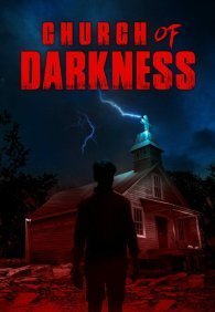 Церковь тьмы