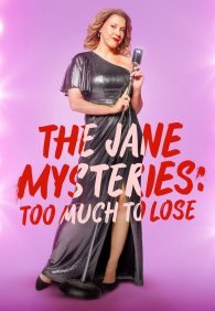 Расследования Джейн: Ставки высоки