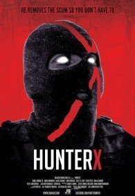 Охотник Икс