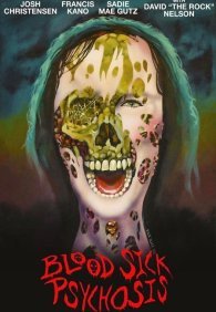 Кровожадный психоз
