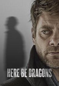 Здесь живут драконы