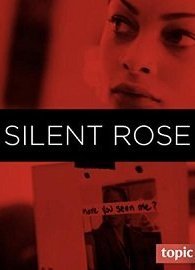 Молчаливая Роза