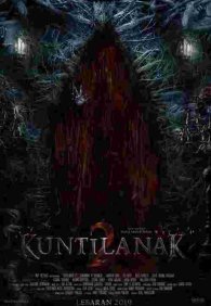 Кунтиланак 2