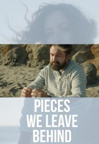 То, что остается после нас