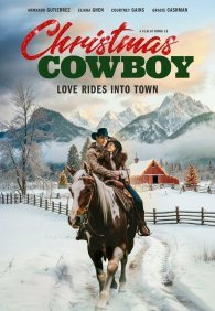 Рождественский ковбой