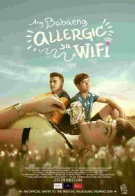 Аллергия на Wi-Fi