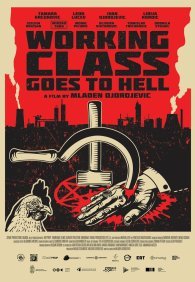 Рабочий класс попадёт в ад