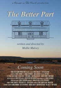 Лучшая часть