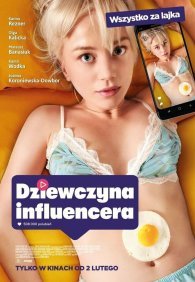 Девушка инфлюэнсера