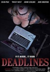 Дедлайны
