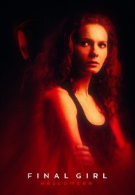 Последняя девушка: Хэллоуин