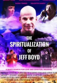 Джефф Бойд одухотворяется