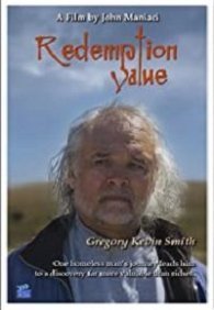 Выкупная стоимость