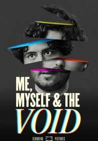 Я, Снова Я и Пустота