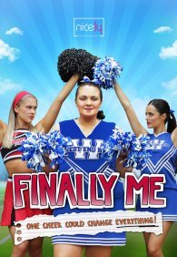 Наконец-то я