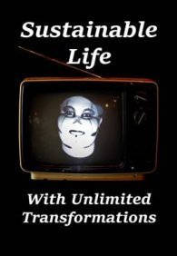 Стабильная жизнь с неограниченными трансформациями 