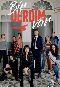 У меня проблема 1 сезон