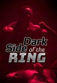 Темная сторона ринга 1-3 сезон