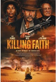 Проклятие пустоши