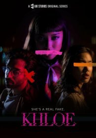 Хлоя 1 сезон