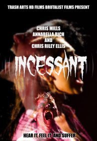 Несмолкающий шум