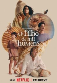 Сын тысячи отцов