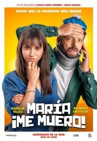 Мария, я умираю