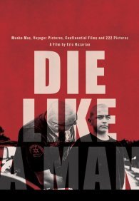 Умри как мужчина