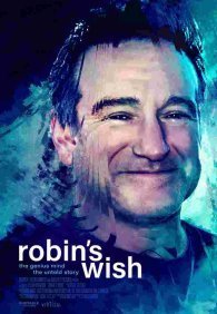 Воля Робина