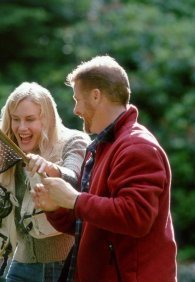 Главная мишень