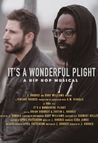 Это чудесная участь