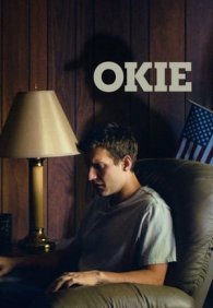 Деревенщина