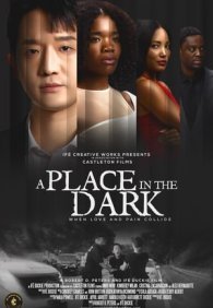 В кромешной тьме