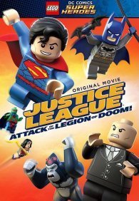 LEGO Супергерои DC Comics — Лига Справедливости: Атака Легиона Гибели 