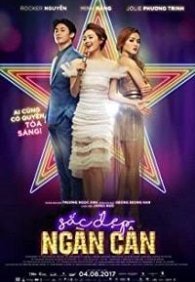 200 фунтов красоты