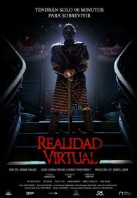 Виртуальная реальность 
