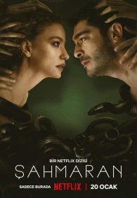 Шахмаран 1-2 сезон