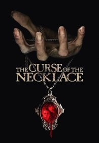 Проклятое ожерелье