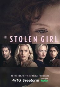 Похищенная 1 сезон