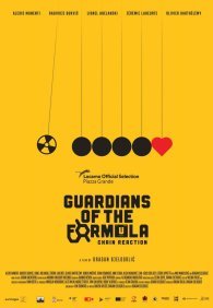 Формула Кювари