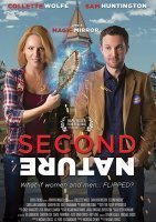 Вторая натура