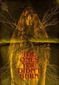 Несожжённые