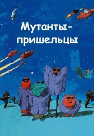 Любовь на кончиках пальцев