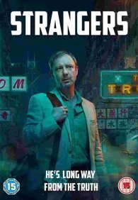 Незнакомцы 1 сезон