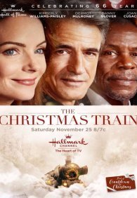 Рождественский поезд