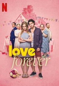 Любить навеки