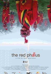 Красный фаллос