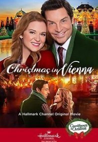 Рождество в Вене