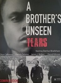 Невидимые братские слезы