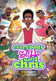 Все по-прежнему ненавидят Криса 1 сезон
